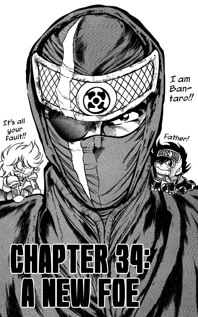 Blazing Ninjaman Chapter 34 1